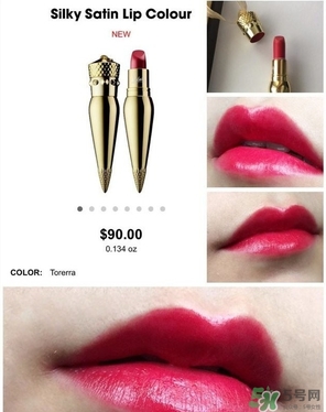 Christian Louboutin口紅色號_試色圖_推薦 Christian Louboutin口紅色號_試色圖_推薦