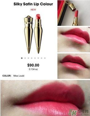 Christian Louboutin口紅色號_試色圖_推薦 Christian Louboutin口紅色號_試色圖_推薦