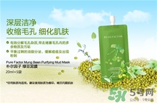 Pure Factor樸爾因子是什么牌子?樸爾因子是韓國的嗎? Pure Factor樸爾因子是什么牌子?樸爾因子是韓國的嗎?