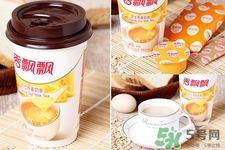 香飄飄和優(yōu)樂美哪個好？香飄飄和優(yōu)樂美哪個好喝？