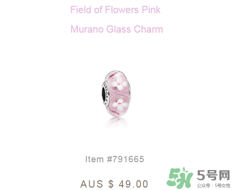 潘多拉2017新品桃花手鏈多少錢？pandora新品桃花手鏈正品價格