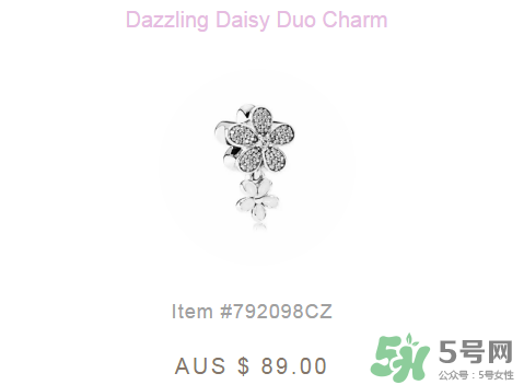 潘多拉2017新品桃花手鏈多少錢？pandora新品桃花手鏈正品價格