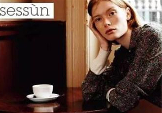 sessun是什么牌子？sessun是什么檔次？