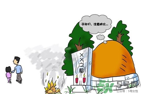 清明節(jié)回家好嗎？清明節(jié)回家探親好不好？