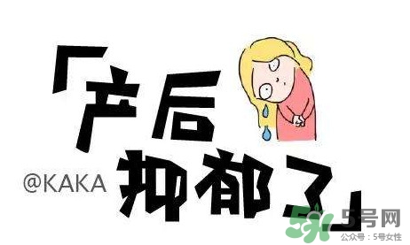 如何預(yù)防產(chǎn)后抑郁癥 怎么預(yù)防產(chǎn)后抑郁癥 如何預(yù)防產(chǎn)后抑郁癥 怎么預(yù)防產(chǎn)后抑郁癥