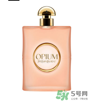 YSL鴉片香水價(jià)格 圣羅蘭鴉片香水多少錢(qián)一瓶 YSL鴉片香水價(jià)格 圣羅蘭鴉片香水多少錢(qián)一瓶