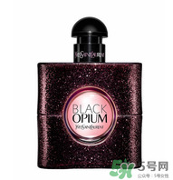 YSL鴉片香水價(jià)格 圣羅蘭鴉片香水多少錢(qián)一瓶 YSL鴉片香水價(jià)格 圣羅蘭鴉片香水多少錢(qián)一瓶