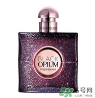 YSL鴉片香水價(jià)格 圣羅蘭鴉片香水多少錢(qián)一瓶 YSL鴉片香水價(jià)格 圣羅蘭鴉片香水多少錢(qián)一瓶