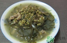 長(zhǎng)水痘可以吃醋嗎?長(zhǎng)水痘能吃醋嗎?