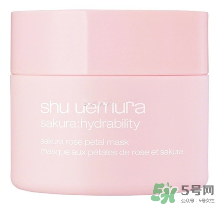 植村秀櫻花玫瑰保濕面膜好用嗎?17春限定植村秀櫻花面膜怎么樣? 植村秀櫻花玫瑰保濕面膜好用嗎?17春限定植村秀櫻花面膜怎么樣?