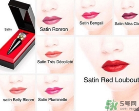 紅底鞋口紅多少錢(qián)？紅底鞋口紅專柜價(jià)格
