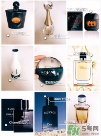 香水哪個牌子味道比較好 香水什么牌子的好聞 香水哪個牌子味道比較好 香水什么牌子的好聞