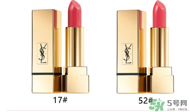 楊樹林口紅是什么牌子？楊樹林口紅是哪個(gè)國(guó)家的？