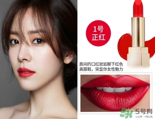 楊樹林口紅是什么牌子？楊樹林口紅是哪個(gè)國(guó)家的？