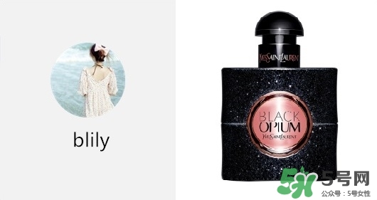 YSL鴉片香水怎么打開 圣羅蘭鴉片香水怎么打開 YSL鴉片香水怎么打開 圣羅蘭鴉片香水怎么打開