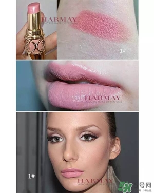 楊樹林口紅是什么牌子？楊樹林口紅是哪個(gè)國(guó)家的？