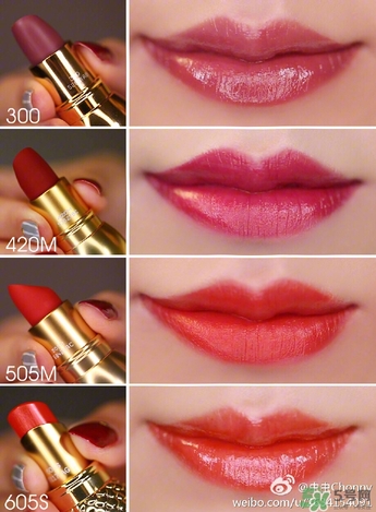cl蘿卜丁口紅哪個(gè)顏色好看？cl蘿卜丁口紅哪個(gè)顏色最火？