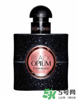 YSL鴉片香水味道香評 圣羅蘭鴉片香水好聞嗎 YSL鴉片香水味道香評 圣羅蘭鴉片香水好聞嗎