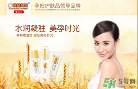 袋鼠媽媽護膚品安全嗎 袋鼠媽媽安全嗎 袋鼠媽媽護膚品安全嗎 袋鼠媽媽安全嗎