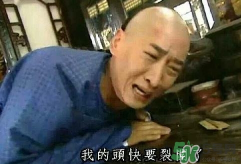 偏頭痛吃什么藥效果好？什么藥能治偏頭痛