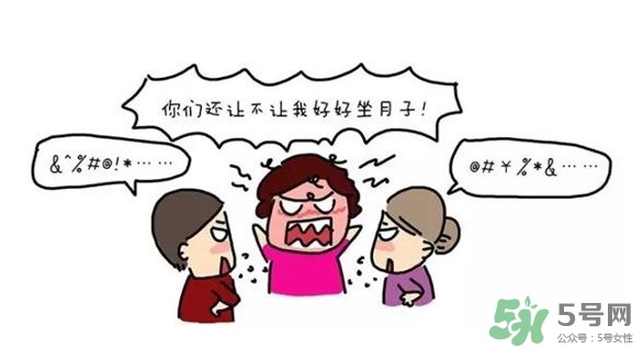 如何預(yù)防產(chǎn)后抑郁癥 怎么預(yù)防產(chǎn)后抑郁癥 如何預(yù)防產(chǎn)后抑郁癥 怎么預(yù)防產(chǎn)后抑郁癥