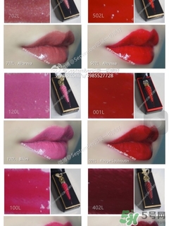cl蘿卜丁唇釉哪個顏色好看？cl蘿卜丁唇釉哪個顏色最火？