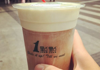 1點(diǎn)點(diǎn)奶茶哪個(gè)好喝？一點(diǎn)點(diǎn)什么奶茶最好喝？