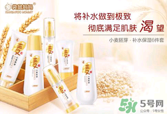 袋鼠媽媽護膚品安全嗎 袋鼠媽媽安全嗎 袋鼠媽媽護膚品安全嗎 袋鼠媽媽安全嗎