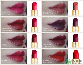 cl蘿卜丁口紅哪個(gè)顏色好看？cl蘿卜丁口紅哪個(gè)顏色最火？