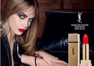 楊樹林口紅是什么牌子？楊樹林口紅是哪個國家的？