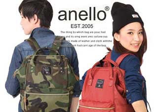 anello男生能背嗎？anello適合男生背嗎？