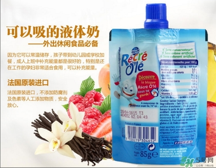 MontBlanc白朗峰濃縮液體奶怎么樣 MontBlanc白朗峰濃縮液體奶好不好 MontBlanc白朗峰濃縮液體奶怎么樣 MontBlanc白朗峰濃縮液體奶好不好