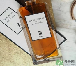 serge lutens蘆丹氏是什么牌子？蘆丹氏是什么檔次？