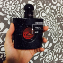 ysl黑鴉片香水香評(píng) 圣羅蘭黑鴉片香水好聞嗎 ysl黑鴉片香水香評(píng) 圣羅蘭黑鴉片香水好聞嗎