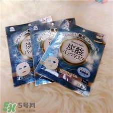 cotton labo是什么牌子?cotton labo是哪個(gè)國家的? cotton labo是什么牌子?cotton labo是哪個(gè)國家的?