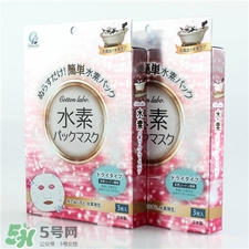 cotton labo水素面膜好用嗎?cotton labo水素面膜怎么樣? cotton labo水素面膜好用嗎?cotton labo水素面膜怎么樣?