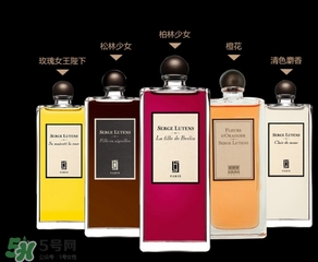 serge lutens蘆丹氏香水怎么用？蘆丹氏香水噴頭怎么按？
