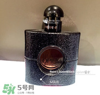 ysl黑鴉片香水價格 圣羅蘭黑鴉片香水價格 ysl黑鴉片香水價格 圣羅蘭黑鴉片香水價格