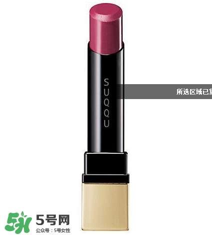 森繪梨佳口紅什么牌子？森繪梨佳口紅什么色號？