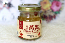 即食燕窩能微波爐加熱嗎？燕窩可以微波爐加熱嗎？