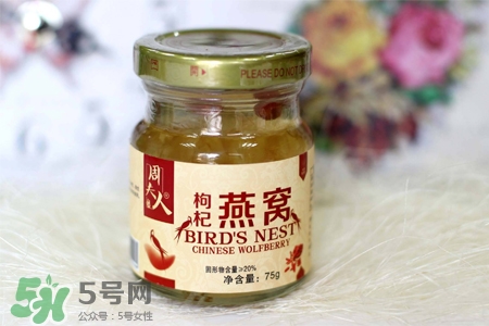 即食燕窩有營養(yǎng)嗎？即食燕窩該如何選擇？