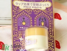 2017有機潤唇膏排行榜10強_2017有機潤唇膏新品熱門推薦 2017有機潤唇膏排行榜10強_2017有機潤唇膏新品熱門推薦