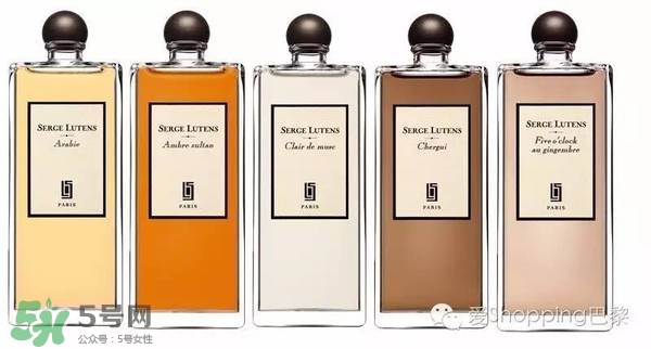 serge lutens蘆丹氏香水多少錢？serge lutens香水專柜價格