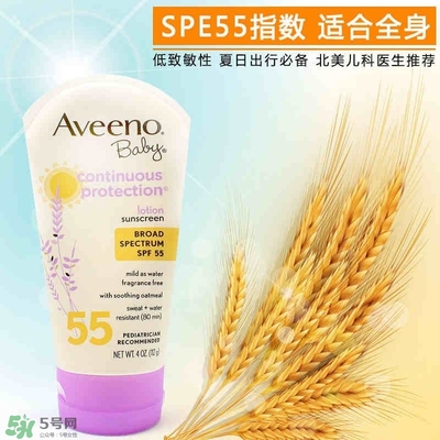aveeno防曬霜怎么樣 aveeno防曬霜好用嗎 aveeno防曬霜怎么樣 aveeno防曬霜好用嗎