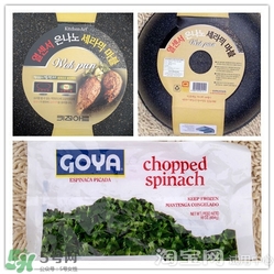 麥飯石鍋怎么安裝？麥飯石鍋安裝方法