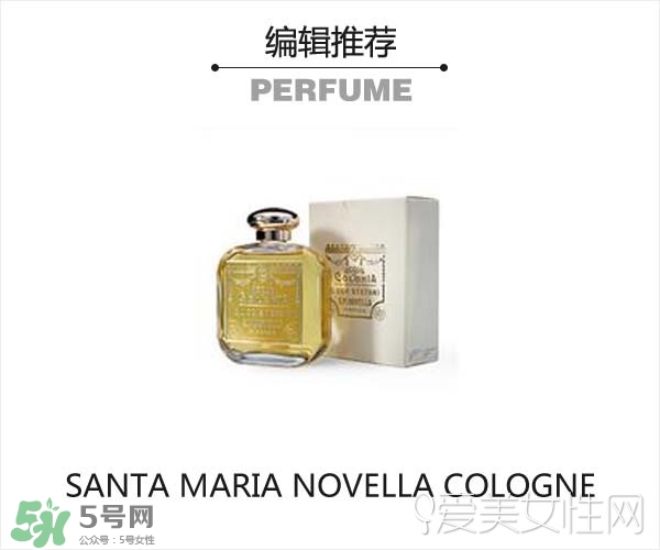 2017古龍香水哪個牌子好？2017古龍香水推薦