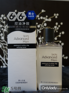 skin advanced是哪個國家的？skin advanced是什么檔次？