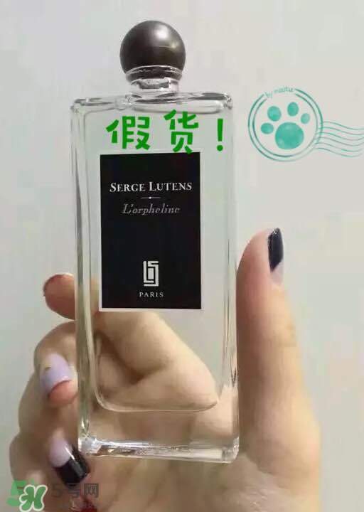 serge lutens蘆丹氏口紅真假 serge lutens口紅正品哪里買？