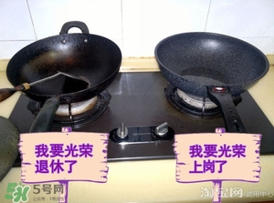 麥飯石鍋怎么安裝？麥飯石鍋安裝方法