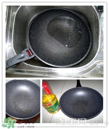 麥飯石鍋怎么安裝？麥飯石鍋安裝方法